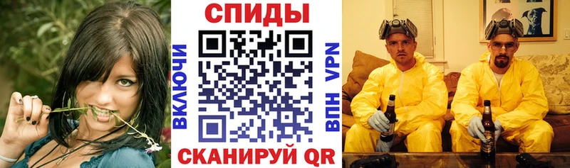 купить наркотик  Ермолино  АМФЕТАМИН Розовый 