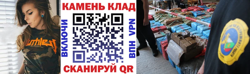 Гашиш убойный Ермолино