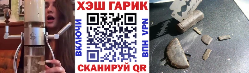 KRAKEN вход  Ермолино  Гашиш VHQ 