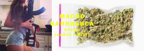 прущие грибы Дмитров