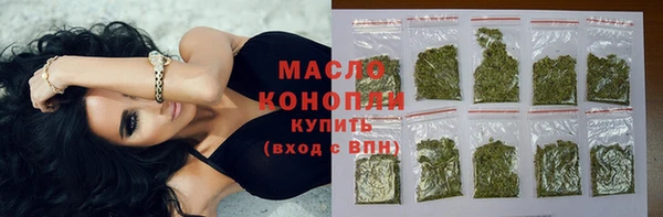 MDMA Premium VHQ Губаха