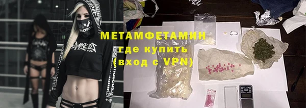 крисы Дмитриев