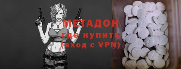 крисы Дмитриев