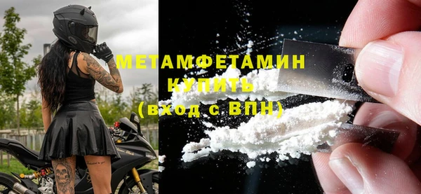 крисы Дмитриев