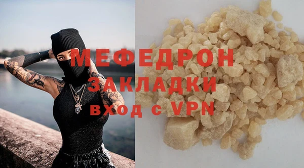 a pvp Грязовец