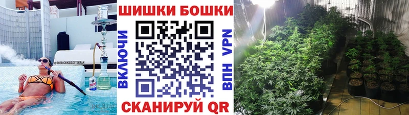 где можно купить наркотик Ермолино Конопля семена